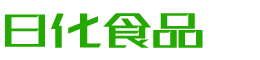 柳州恩明贸易有限公司